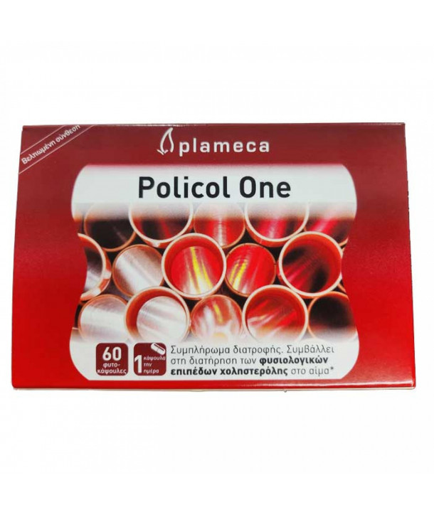 PLAMECA Policol One 60 caps