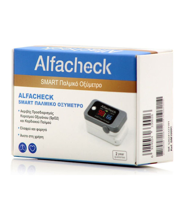 ALFACHECK SMART ΠΑΛΜΙΚΟ ΟΞΥΜΕΤΡΟ