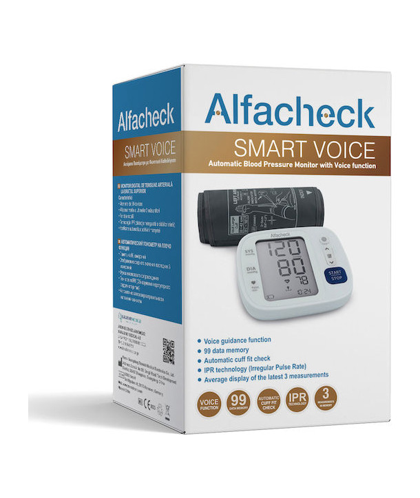 Alfacheck Smart Voice Αυτόματο Πιεσομέτρο Μπράτσου Φωνητική Καθοδήγηση