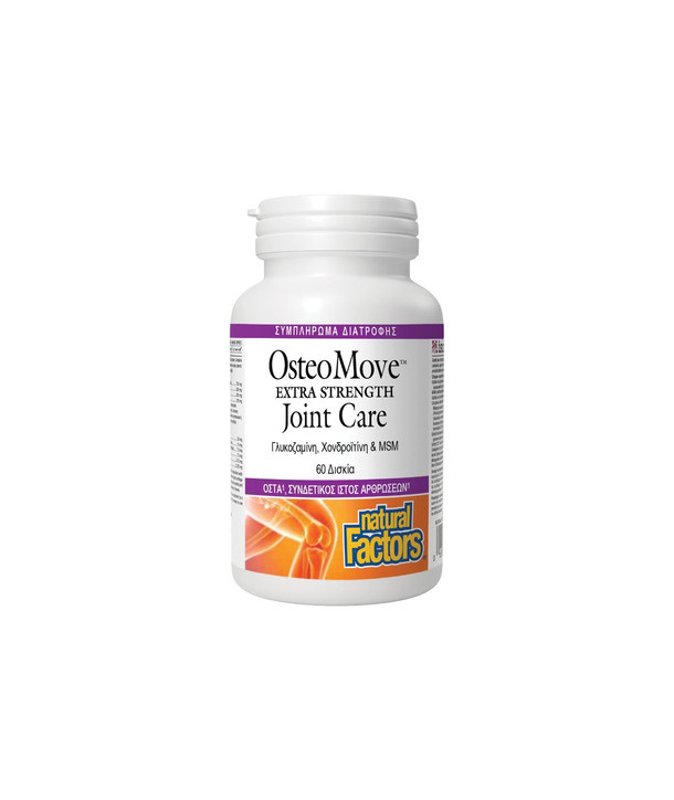 NATURAL FACTORS OSTEOMOVE EXTRA STRENGTH 120TABS
