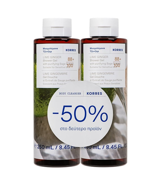KORRES PROMO GINGER LIME ΤΖΙΝΤΖΕΡ ΜΟΣΧΟΛΕΜΟΝΟ ΑΦΡΟΛΟΥΤΡΟ 1+1 2x250ml