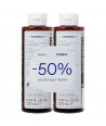 KORRES PROMO ΣΑΜΠΟΥΑΝ ΓΛΥΚΥΡΡΙΖΑ & ΤΣΟΥΚΝΙΔΑ (-50% ΣΤΟ 2ο ΠΡΟΙΟΝ) 2x250ml
