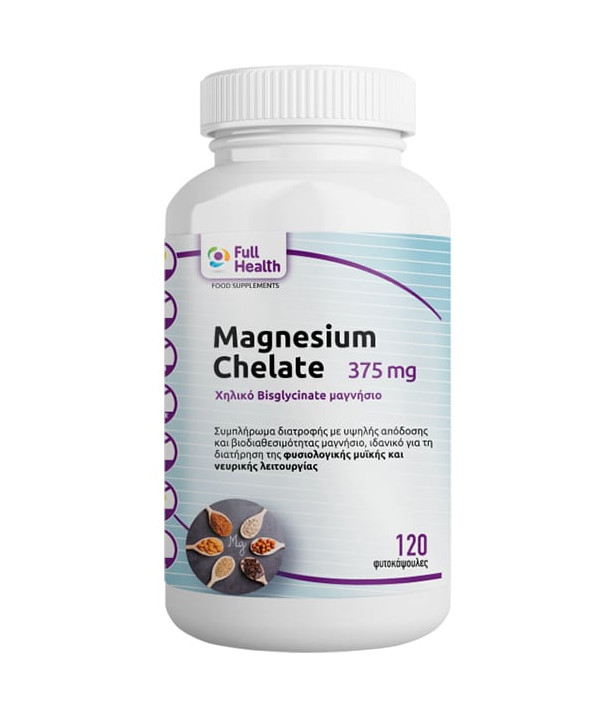 FULL HEALTH MAGNESIUM CHELATE 375mg 120 VEGCAPS