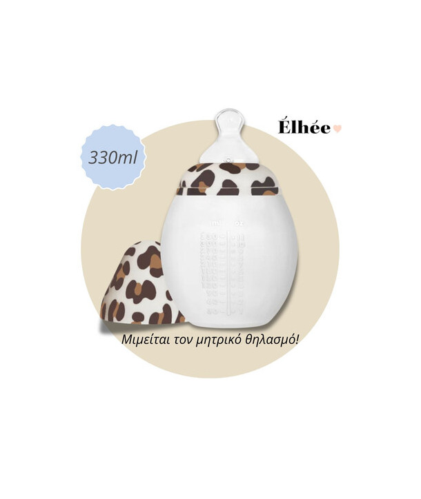 Elhee: Μπιμπερό από ιατρική σιλικόνη 330ml-Animal Print