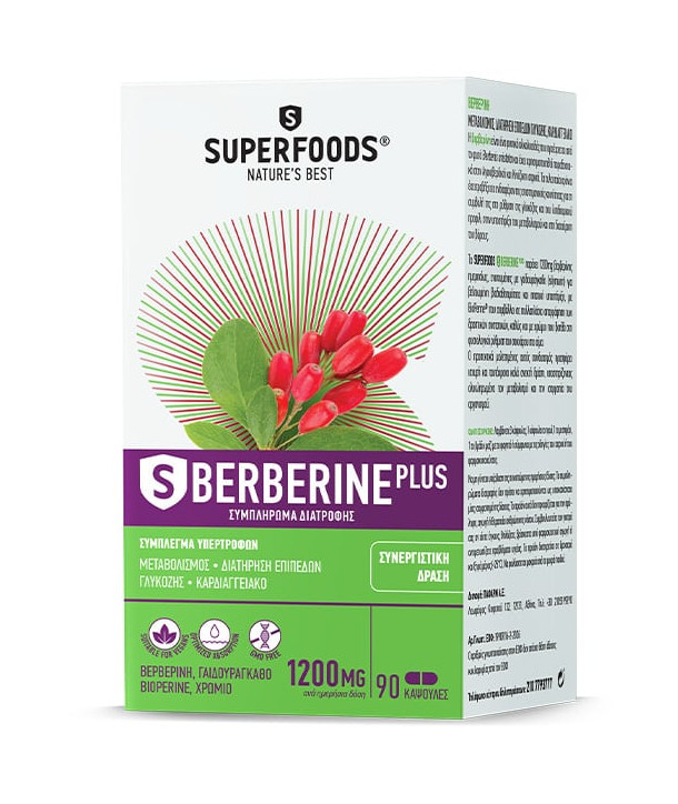 SUPERFOODS BERBERINE PLUS 1200mg 90 CAPS