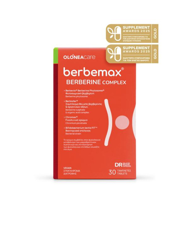 OLONEA BERBEMAX BERBERINE COMPLEX 30 CAPS