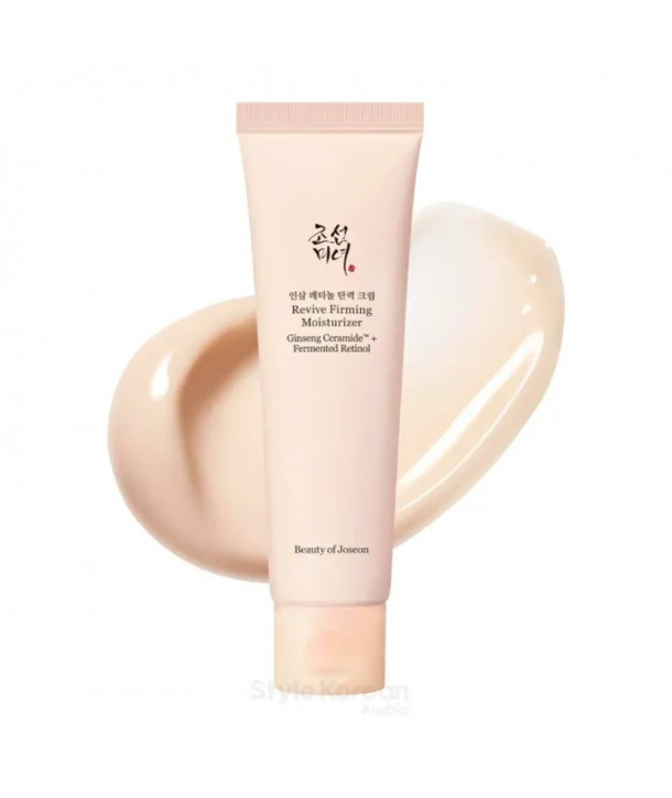 BEAUTY OF JOSEON REVIVE FIRMING MOISTURIZER 60ml