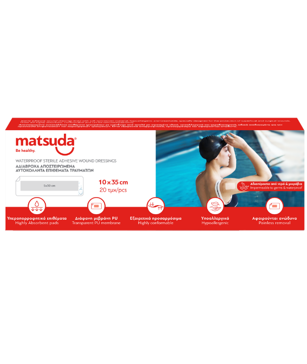 Matsuda Αδιάβρoχα Αποστειρωμένα Αυτοκόλλητα Επιθέματα Τραυμάτων (10x35cm), 20τεμ