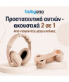 Protective earmuffs for kids and adults 2 in 1