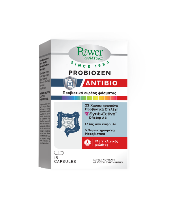 POWER HEALTH PROBIOZEN ANTIBIO 15 CAPS