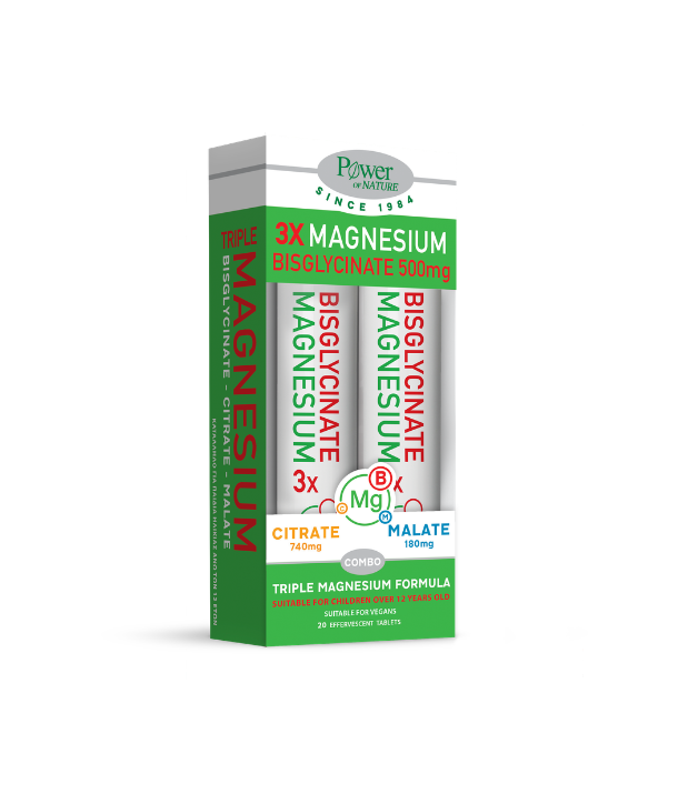 Power of Nature PROMO 3xMagnesium Bisglycinate 500mg 3 Μορφές Μαγνησίου Γεύση Ραβέντι-Λαϊμ 2x20 Αναβράζοντα Δισκία