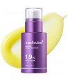 Medicube Retinol NMN Boosting Serum – Συσφικτικός Ορός Ρετινόλης για Πόρους & Λεπτές Γραμμές 30ml