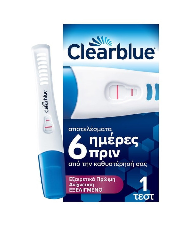 Clearblue ULTRA EARLY ADVANCED PREGNANCY TEST 1 PIECE