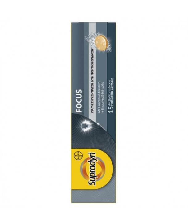 Supradyn Focus για Συγκέντρωση με Guarana, Καφεΐνη, Βιταμίνες Β, C & Μέταλλα, 15eff.tabs